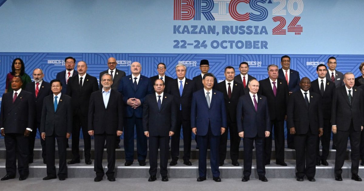 Саммит БРИКС 2024